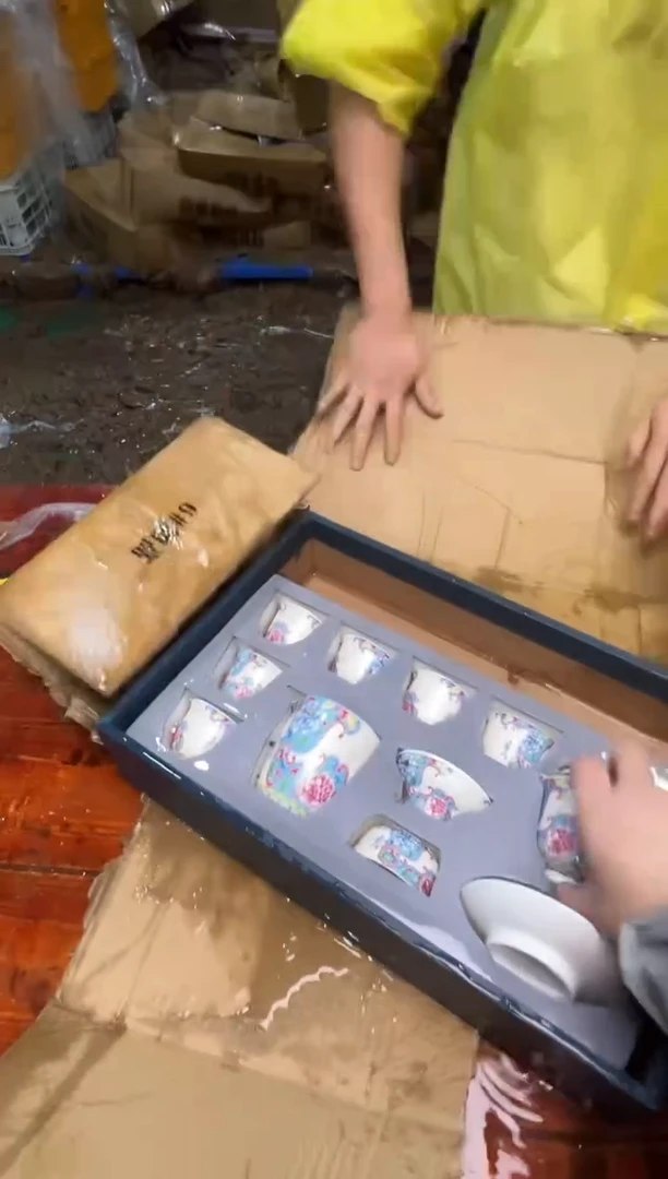 瓷片万里茶器专属链接无礼盒