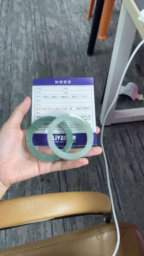 未镶嵌手镯定制翡翠定制手镯DZS/ADL2