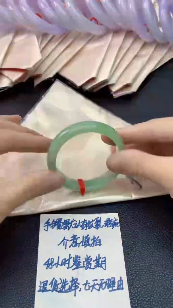 未镶嵌手镯翡翠0013722610