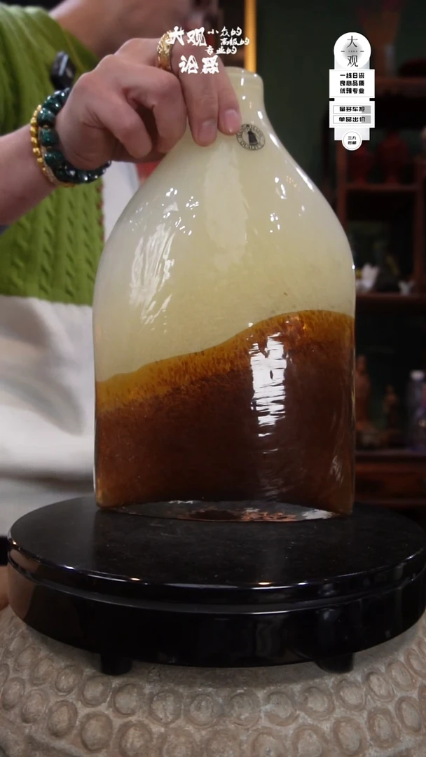 琉璃云***兮茶周边中古品