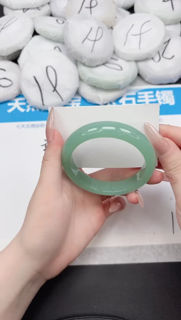 未镶嵌手镯石英质玉26-60