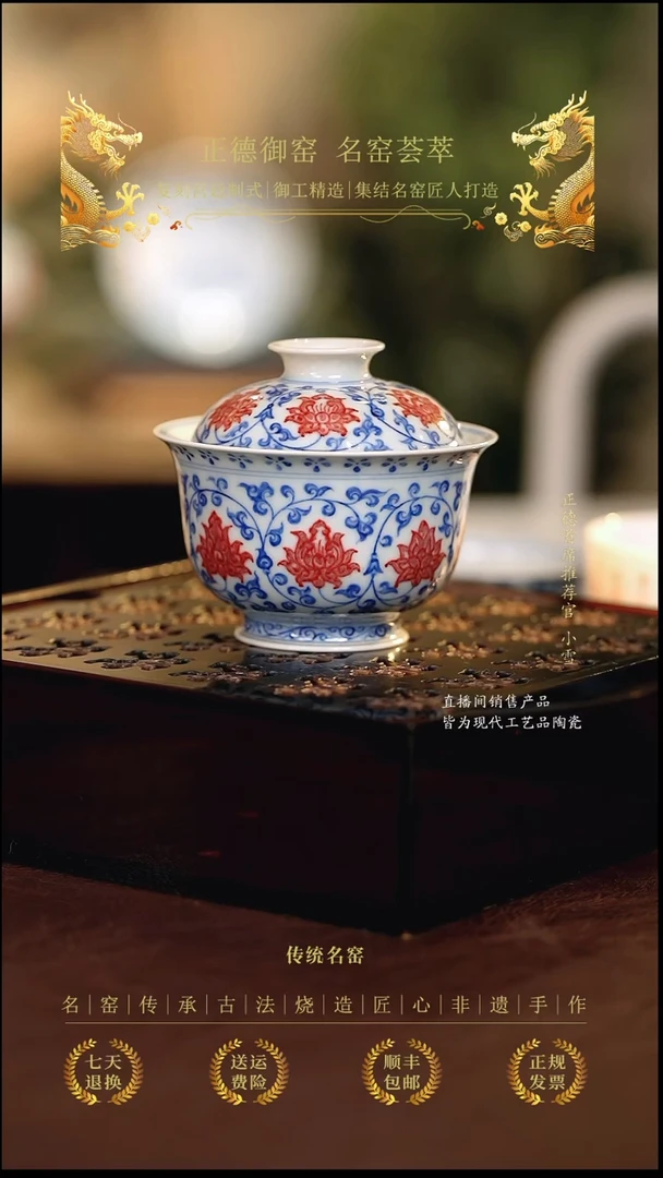 望月...................