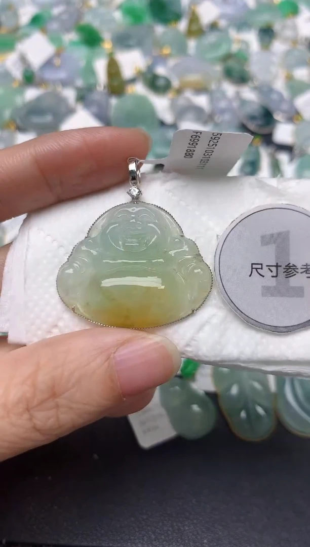 颈饰18K金镶嵌翡翠天然缅甸A货翡翠