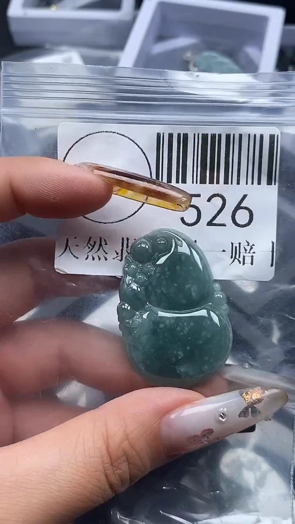 吊坠(不含链)未镶嵌翡翠526