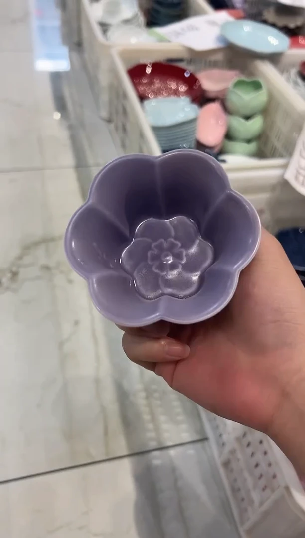 瓷片微瑕商品，介意勿拍