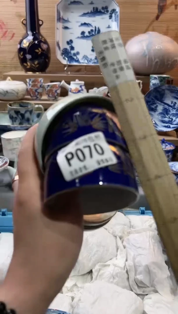 【闪购商品】瓷片当天满28米包邮P070