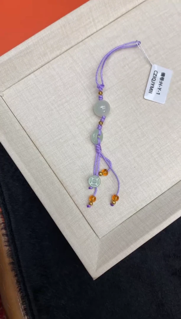 【闪购商品】翡翠挂件未镶嵌圆珠