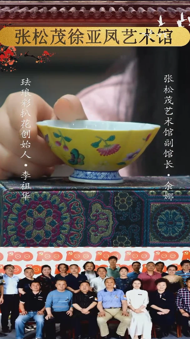 【闪购商品】摆件景德镇陶瓷摆件w683