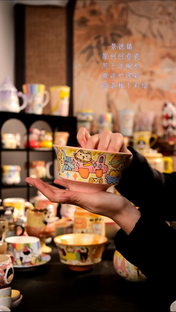 摆件陶橙**橙旺的可以陶瓷手工手绘设计师款