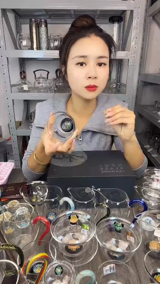 禾器 黑星空主人杯 孤品