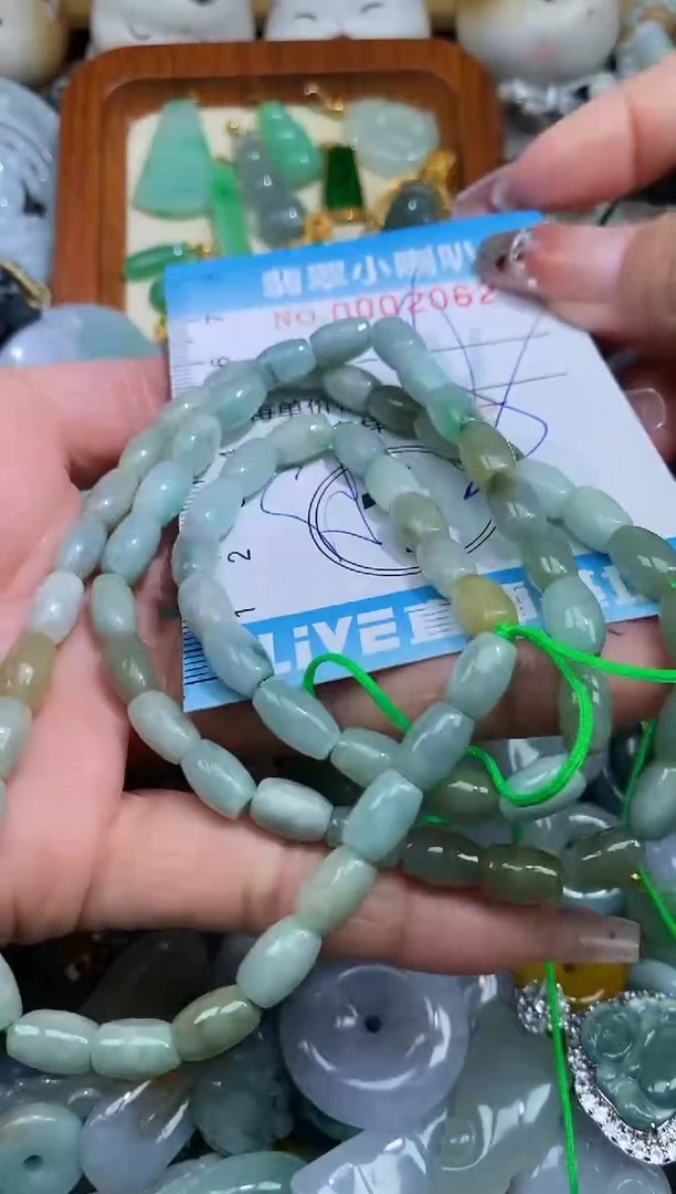 【闪购商品】翡翠颈饰未镶嵌闪购0002062