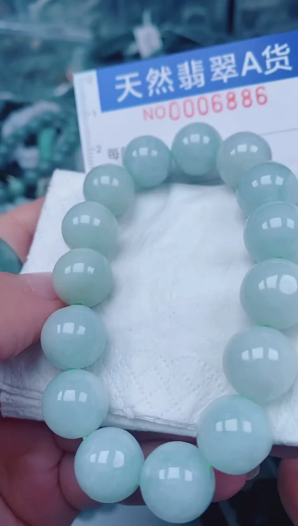 颈饰未镶嵌翡翠00006886