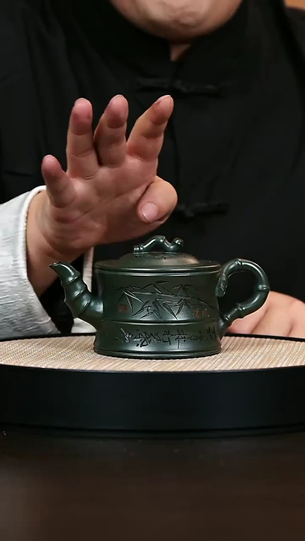 茶壶紫砂一品竹段 绿泥