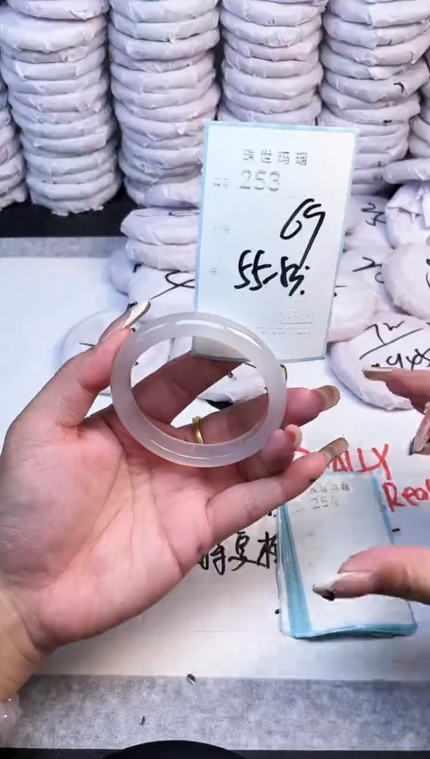手镯玛瑙/玉髓未镶嵌253