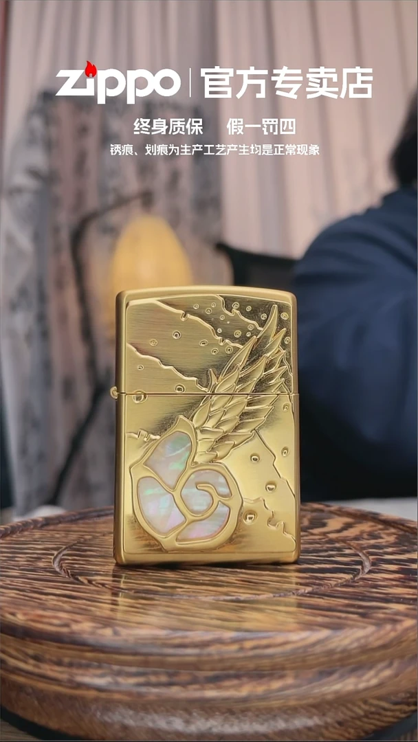 铜ZIPPO官方正品