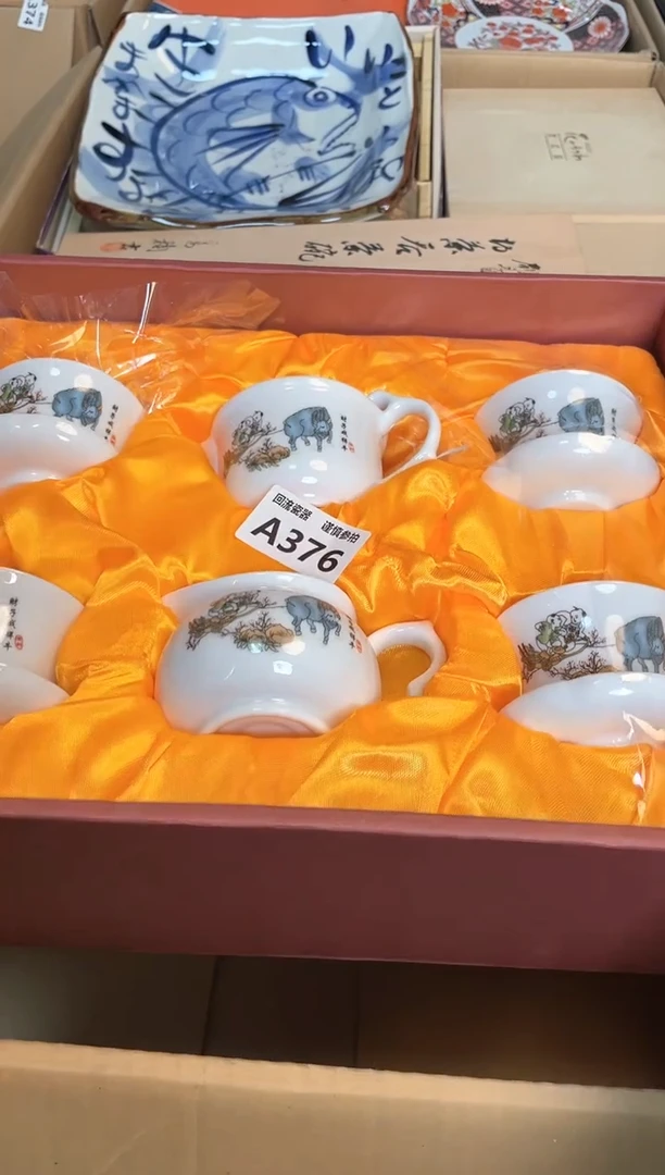 【闪购商品】闪购闪购闪购闪购