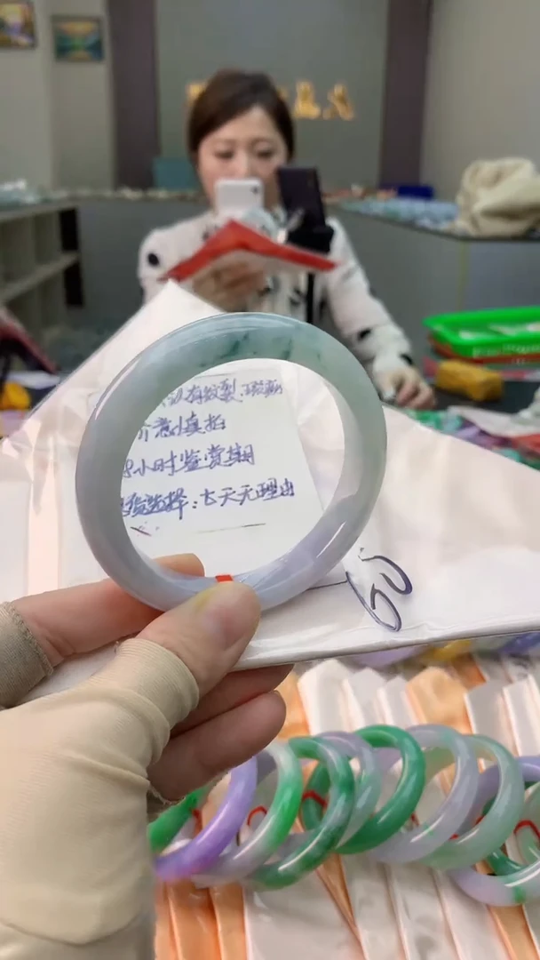 未镶嵌手镯翡翠0232234882