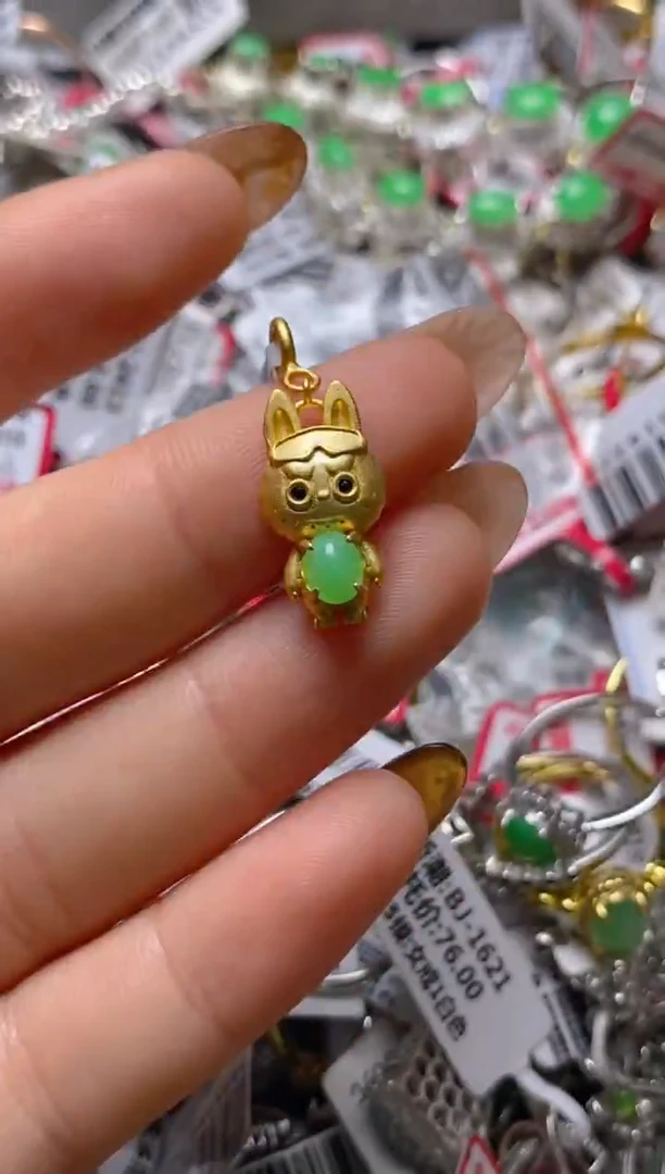 银S925镶嵌戒指翡翠百内无证书