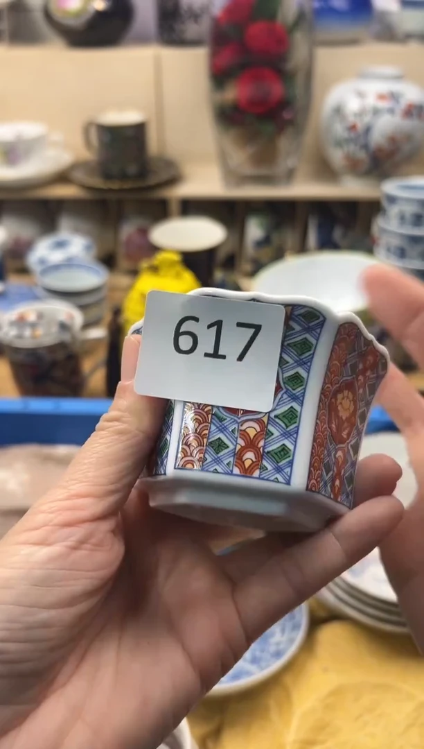 瓷片麻*你好你好你好你好你好你好