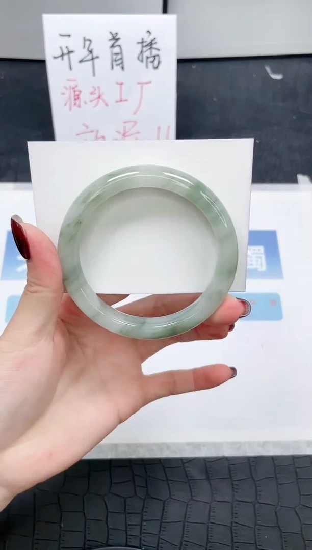 【闪购商品】石英质玉手镯未镶嵌Q103-58.4