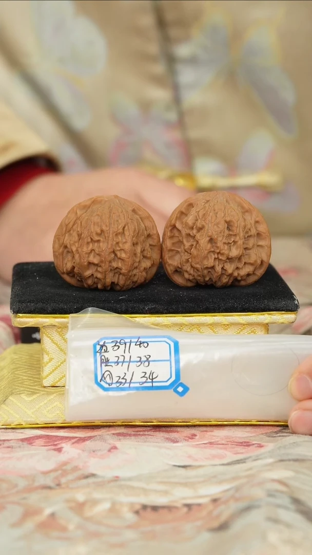 【闪购商品】文玩核桃把件兴隆狮子头