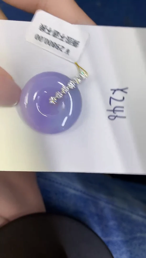 颈饰18K金镶嵌翡翠缅甸天然翡翠A货