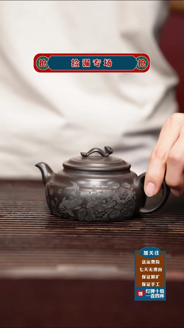 茶杯紫砂宜兴原矿紫砂茶具