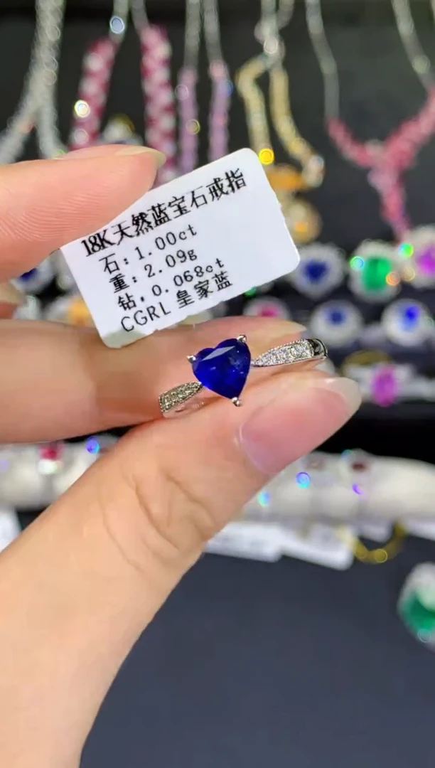 蓝宝石戒指18K金镶嵌A438|5980