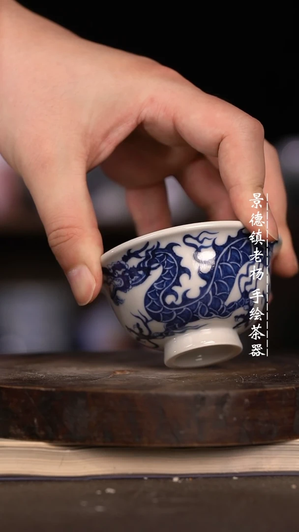 微瑕福利微瑕福利小压手柴窑