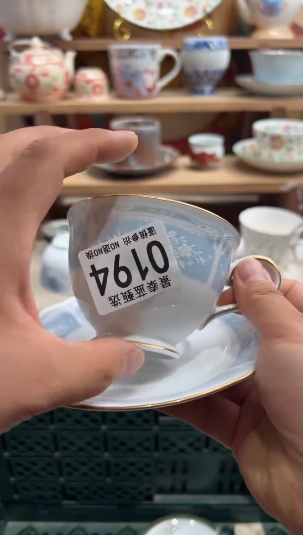 瓷片荔***冻---------O194