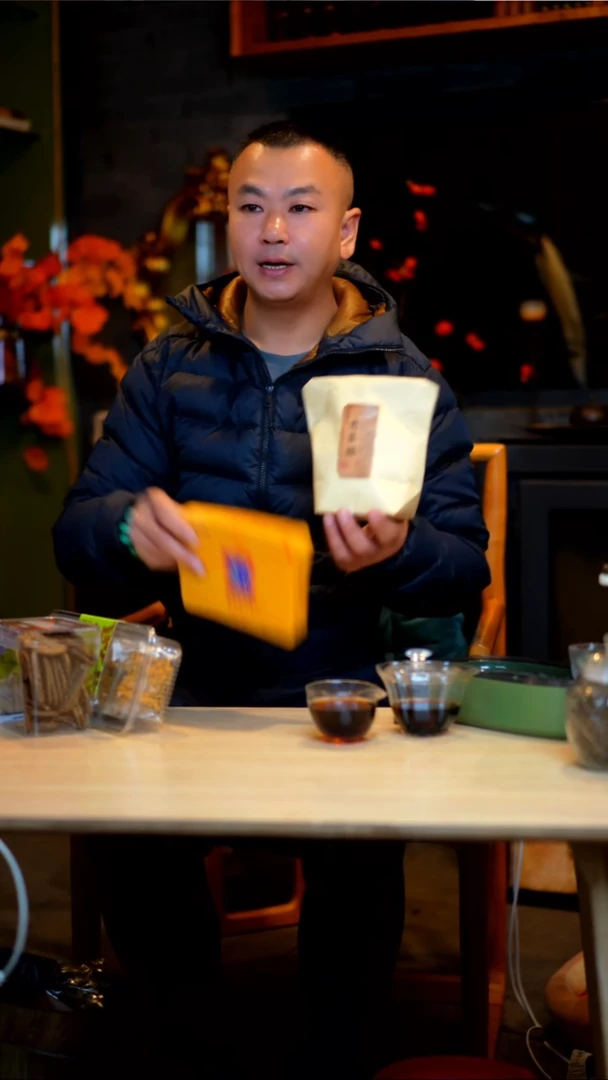 卡纸牛皮纸袋子老茶头＋子龙天娇铁盒子2个一组