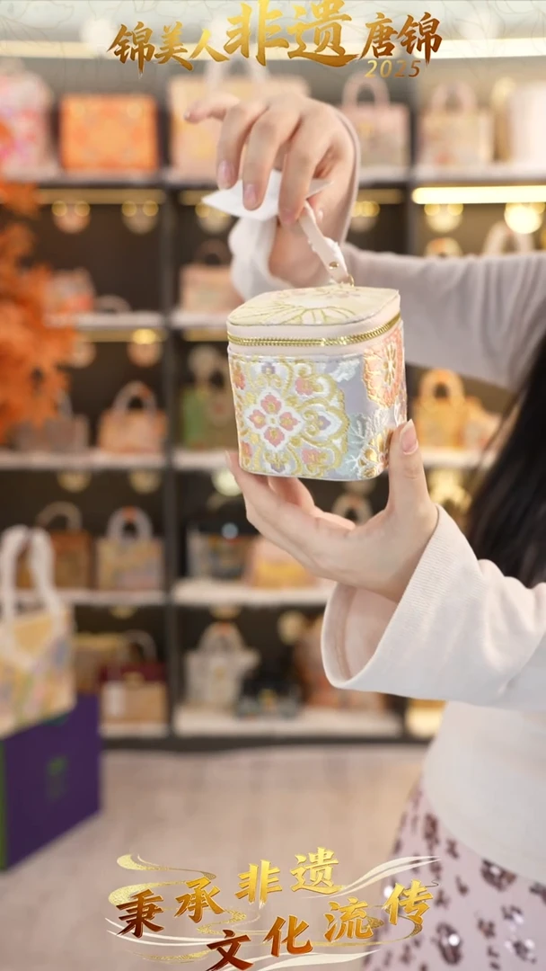 织绣31非遗唐锦双十一福利骰子