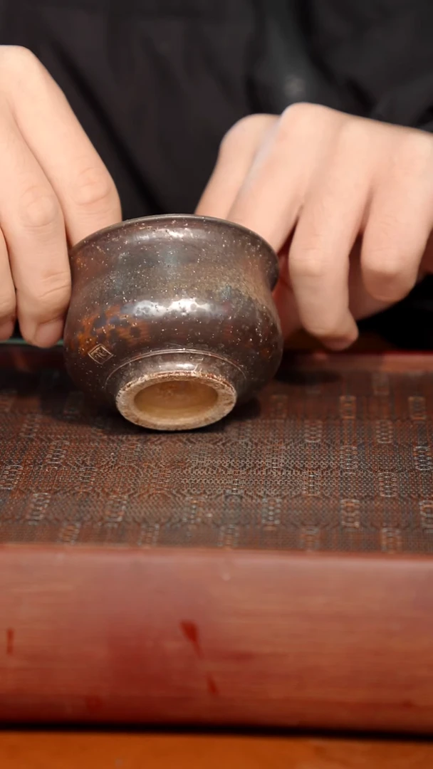陶瓷奢瓷/瑞寅柴烧茶器（杯子）1635