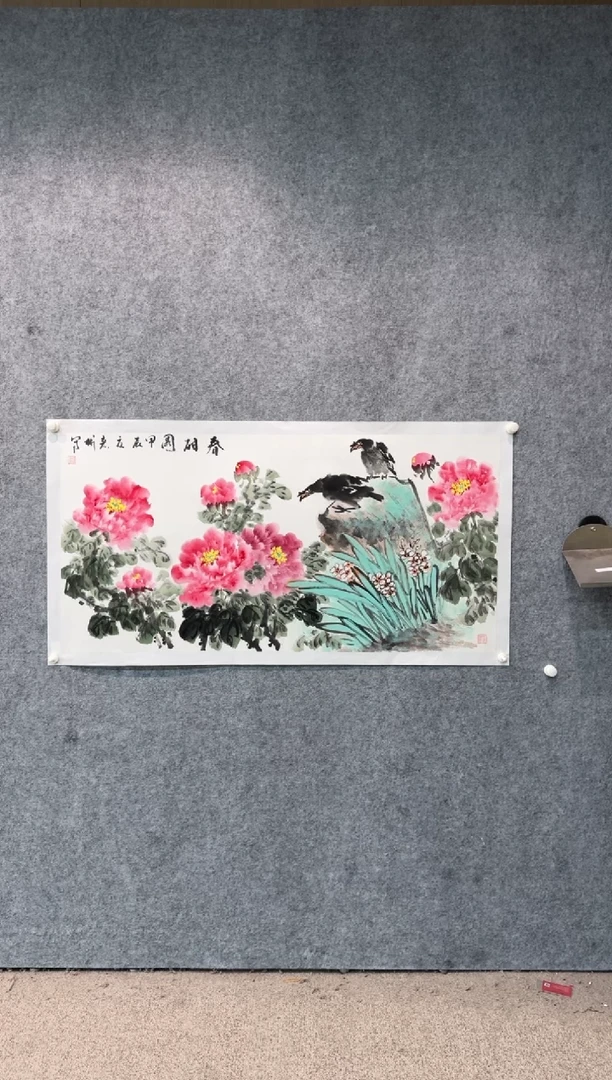 【闪购商品】国画pmb不二轩旗舰店国画LYB17