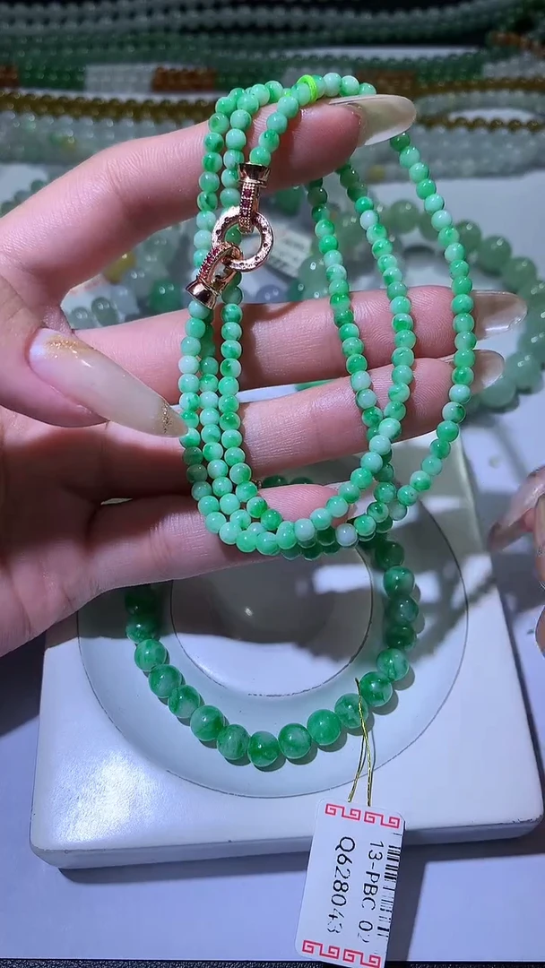 颈饰未镶嵌翡翠ZX018912