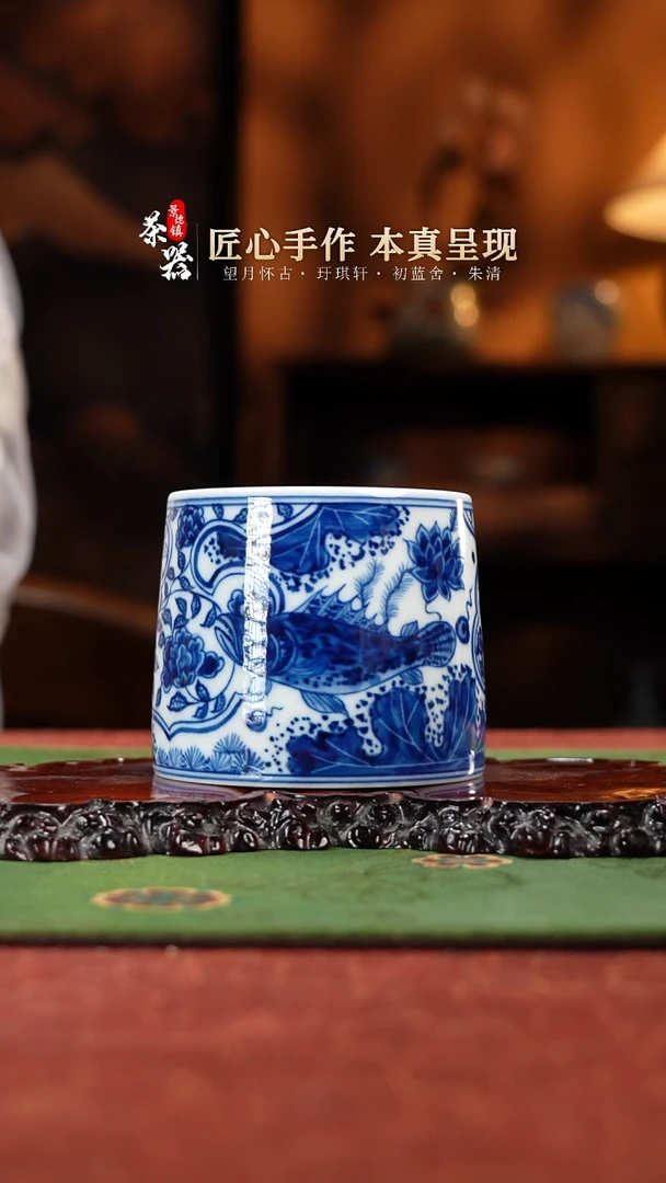 两亩鱼藻杯买买买买买