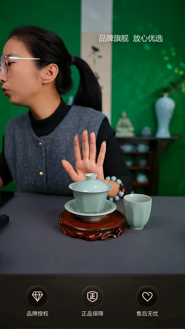 【闪购商品】新品仿古六方盖碗不完美 送主人杯