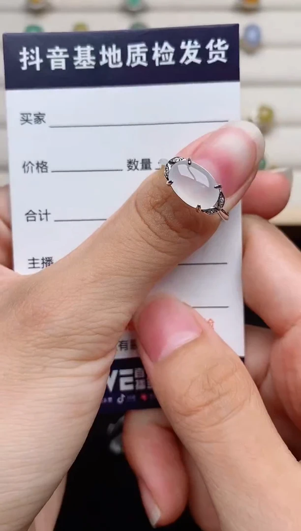 银S925镶嵌戒指翡翠1