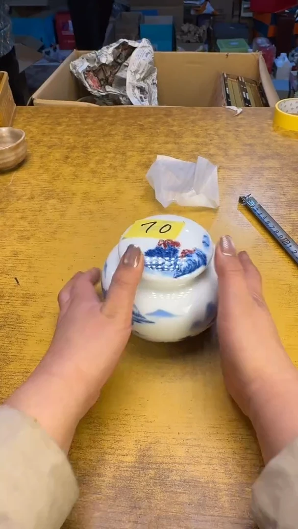 【闪购商品】其他瓷器瓷老破烂70飘雪