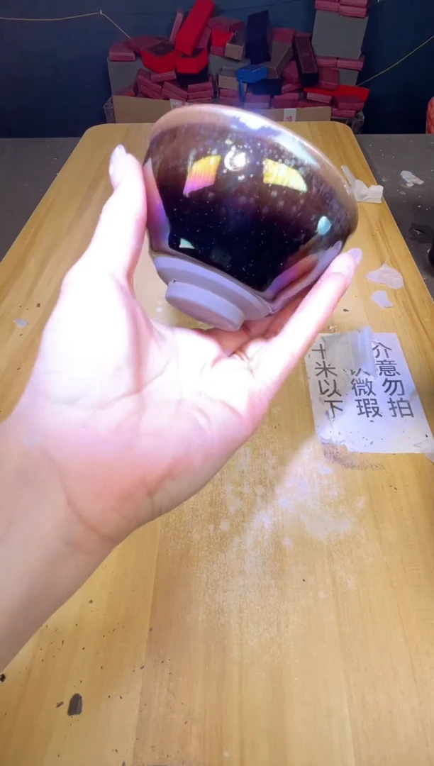 茶盏茶盏全品茶盏主人杯156