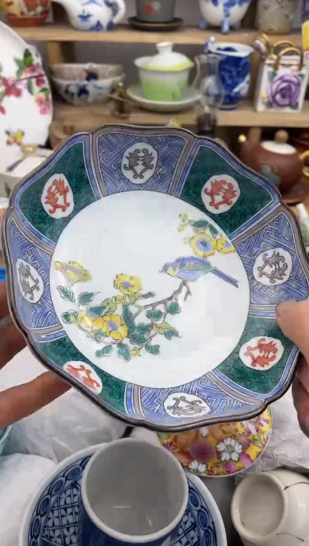 瓷片默认微瑕，看清尺寸品相再拍