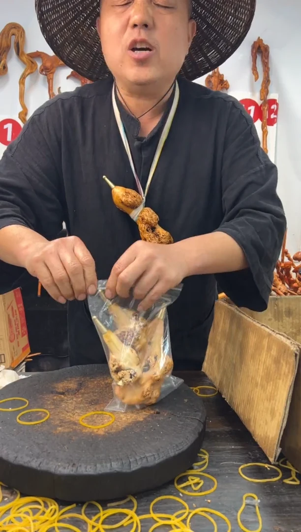 黑果木其他黑果木179