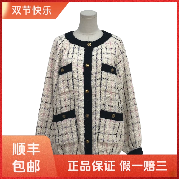 妃鱼/古驰/棉/外套/95新/沐十03