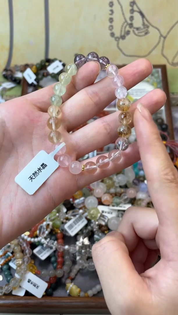 未镶嵌手链水晶169