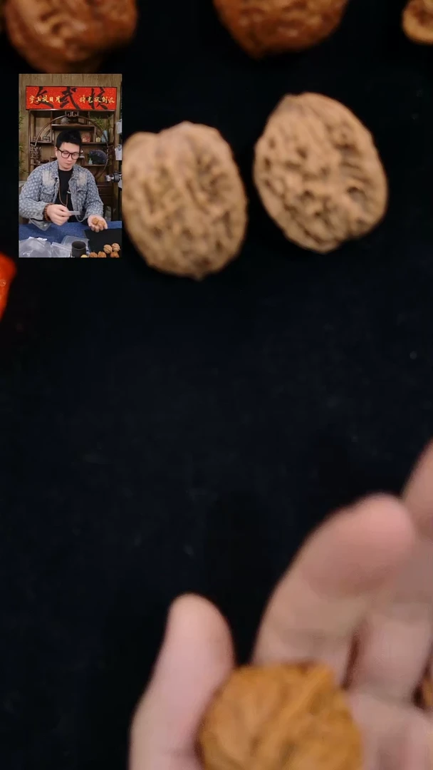 【闪购商品】文玩核桃吊坠41宫灯