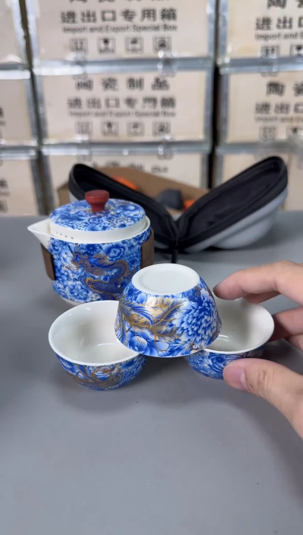 【闪购商品】拎茶就走茶器清仓专用链接
