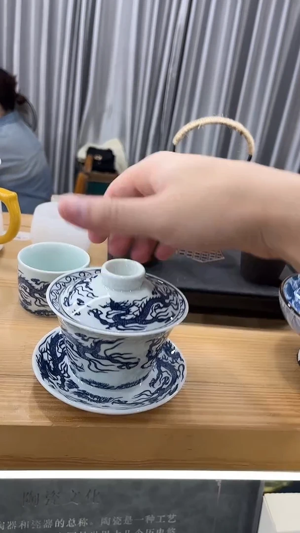 展宏茶具展宏茶具@b-
