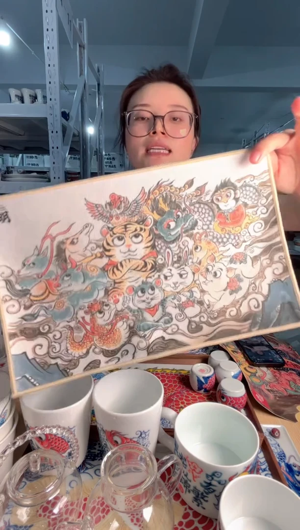 拙明院（福利价格）十二生肖茶巾