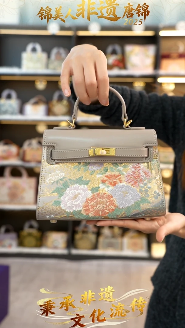 织绣19非遗唐锦小凯莉