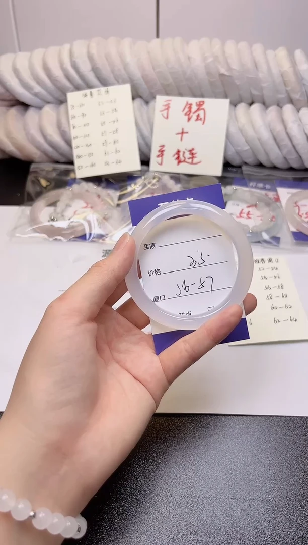 无非金属白月光56正圈